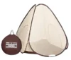 Premium Twin 4.5 x 6.5 ft