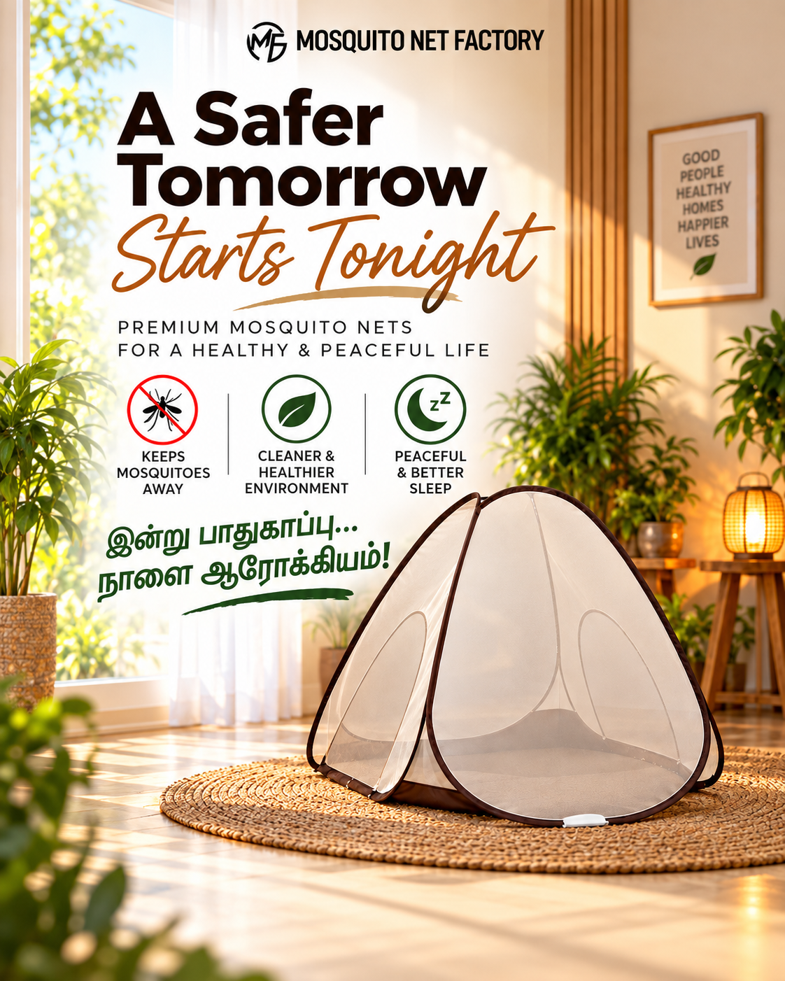 Mosquito Net Factory - Mosquito Free Living
